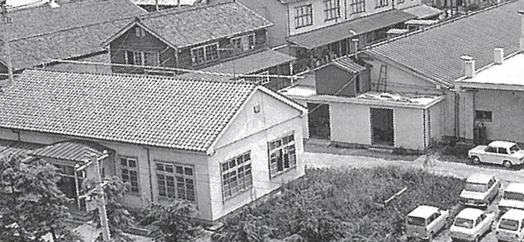 Healthcare Product Image