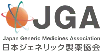 日本ジェネリック製薬協会