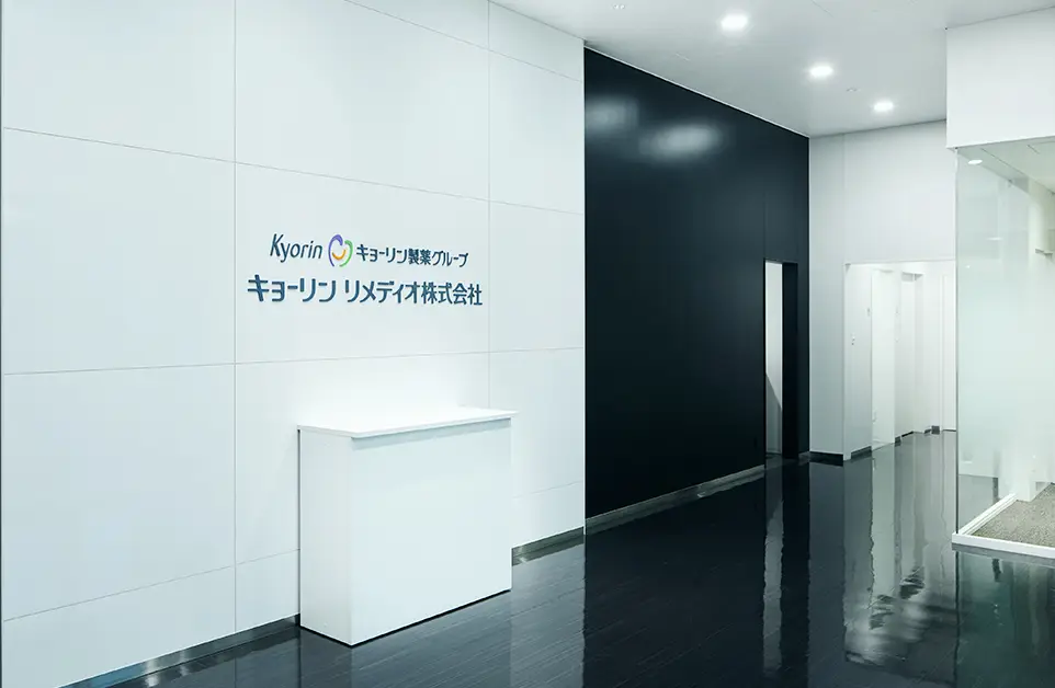 エントランス写真